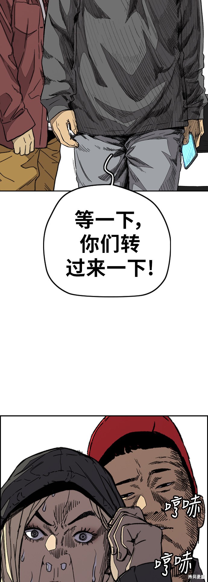 第59页