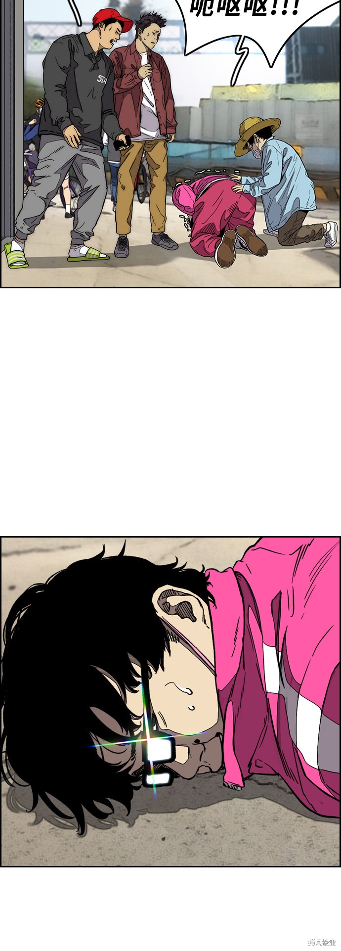第62页
