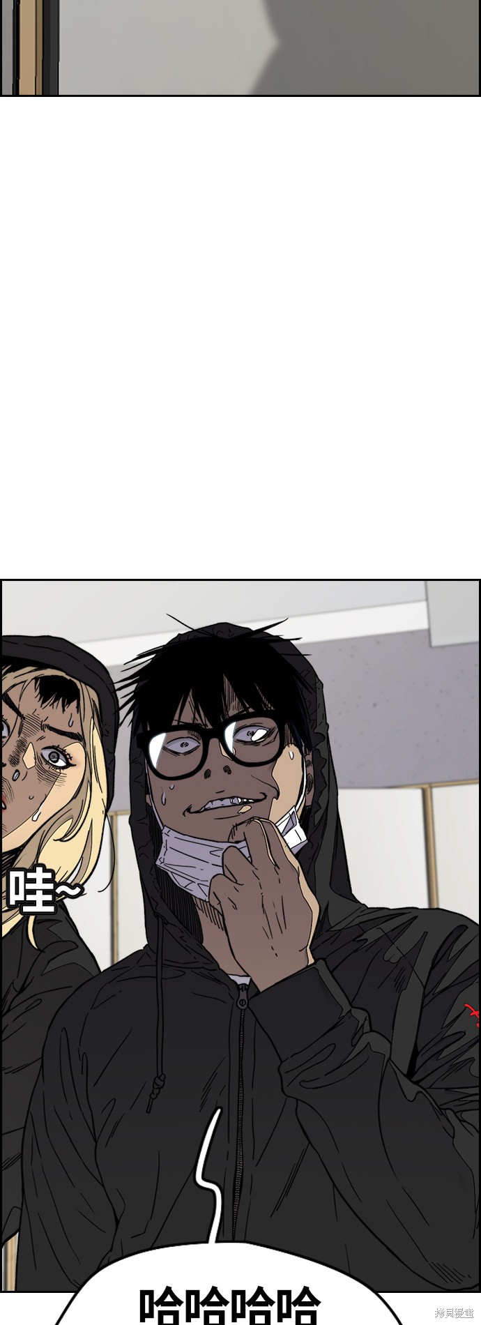 第68页