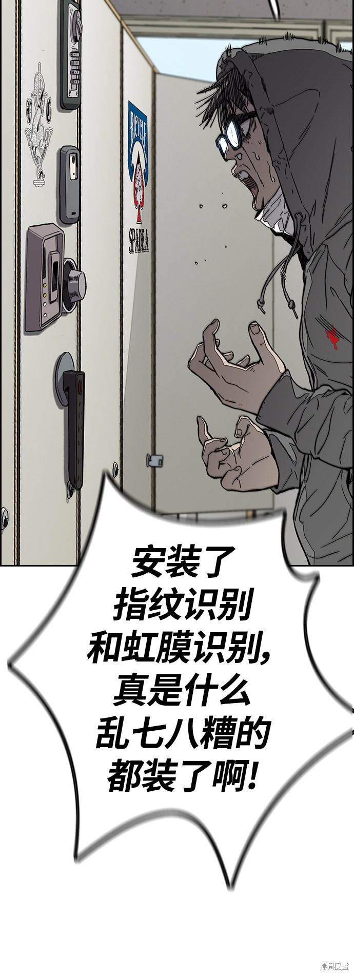 第74页