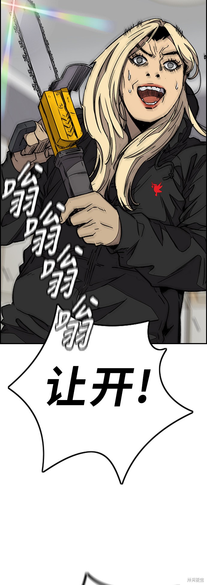 第83页