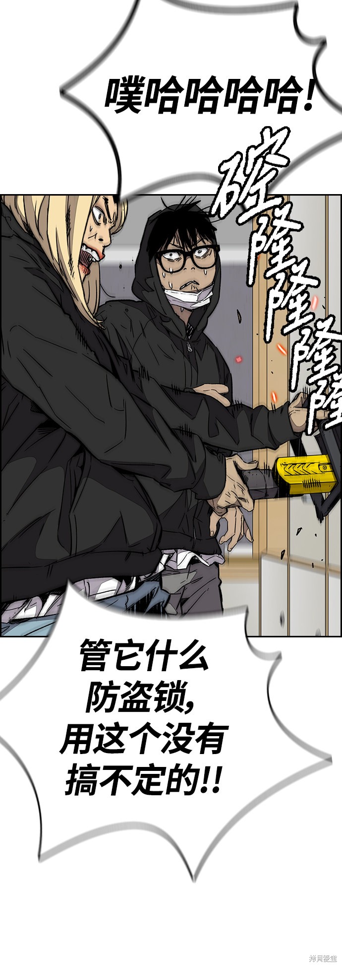 第84页