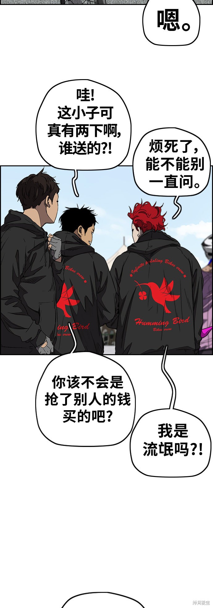 第47页