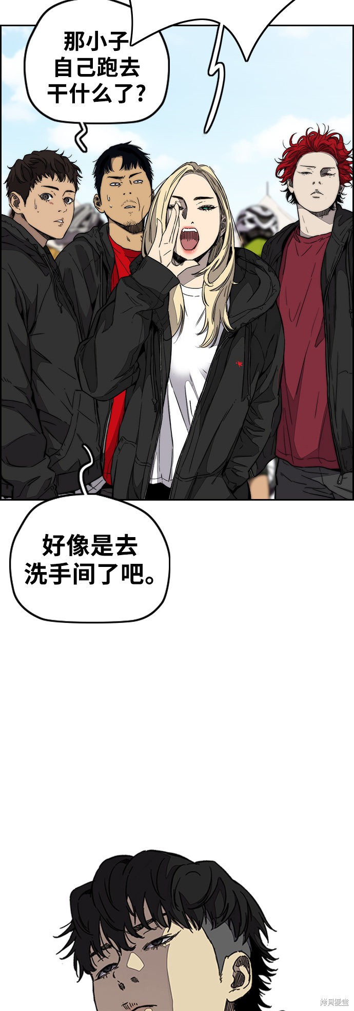 第54页