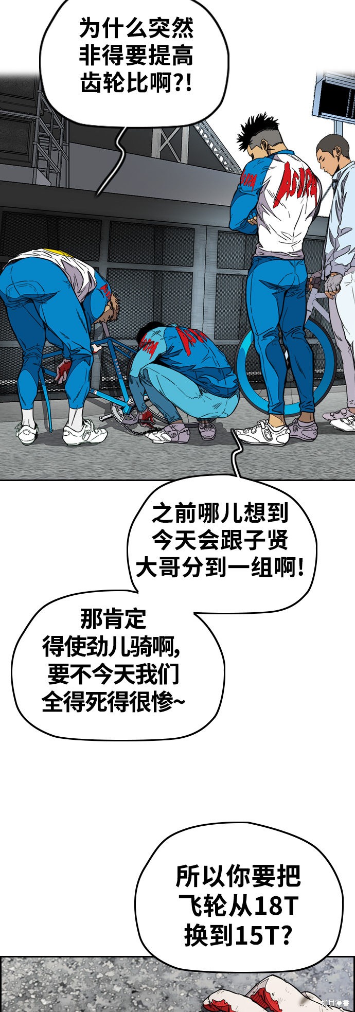 第56页