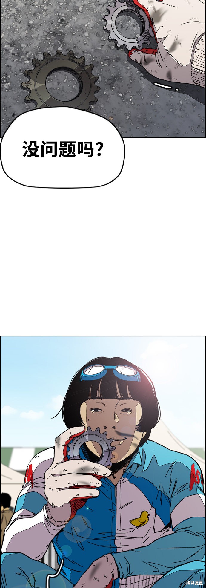 第57页