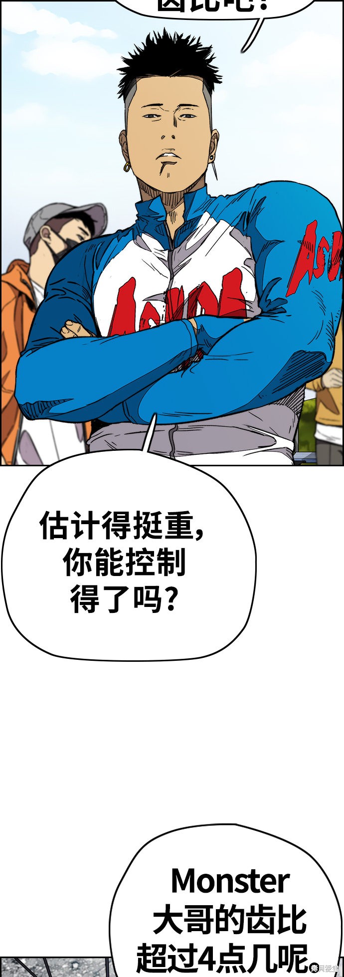 第60页