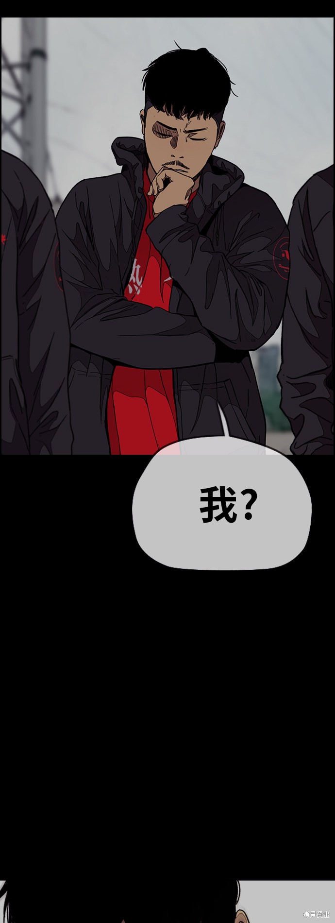 第69页
