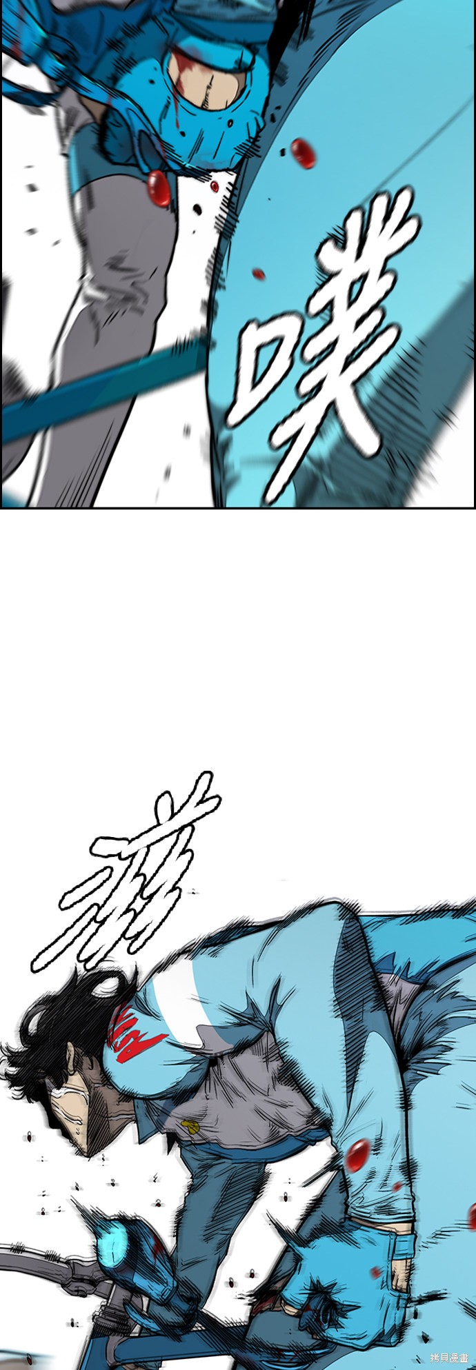 第70页