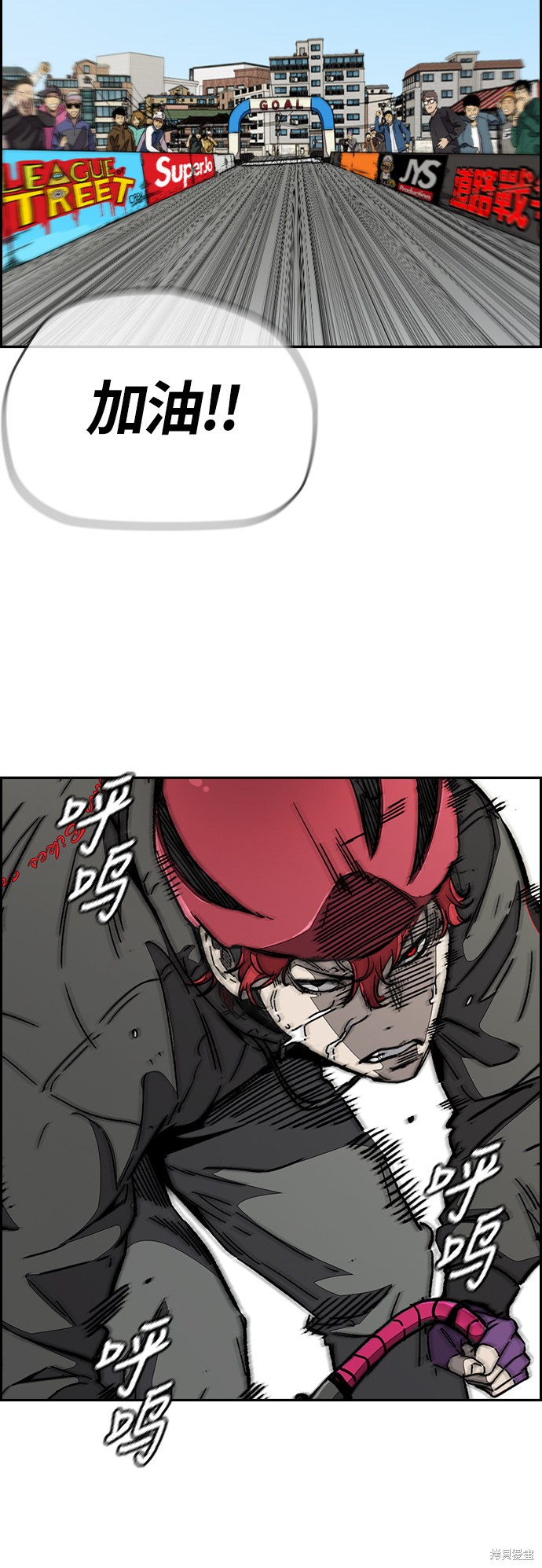 第77页