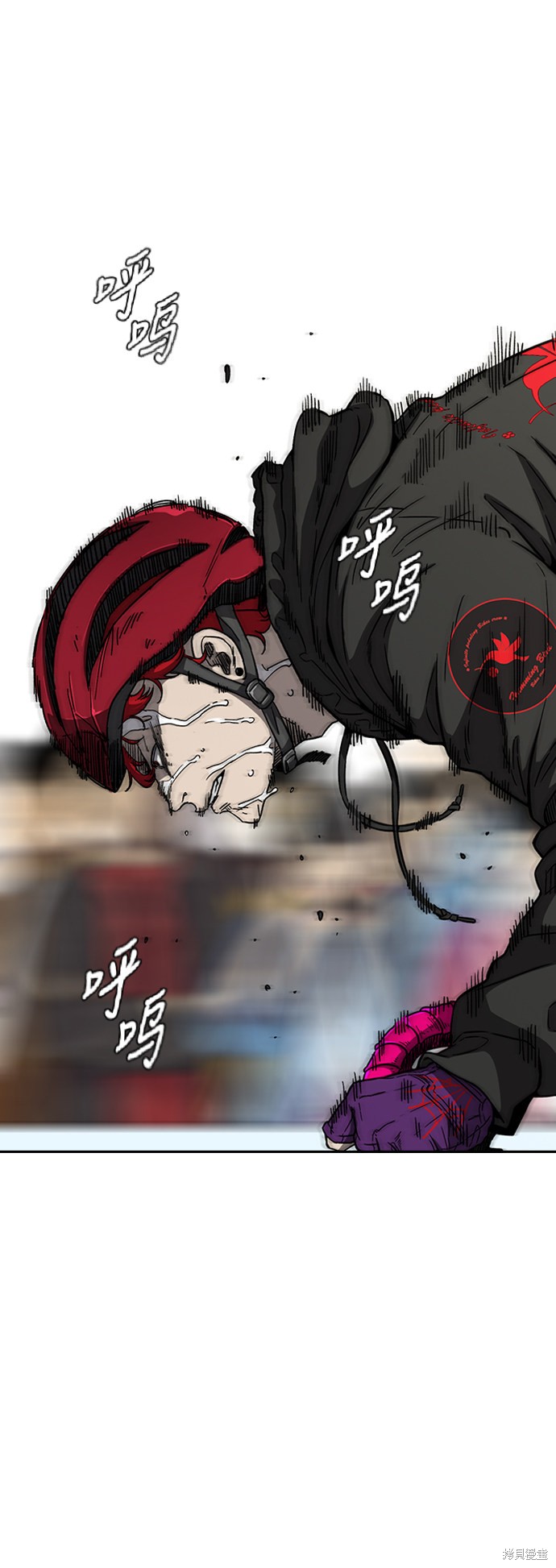 第88页