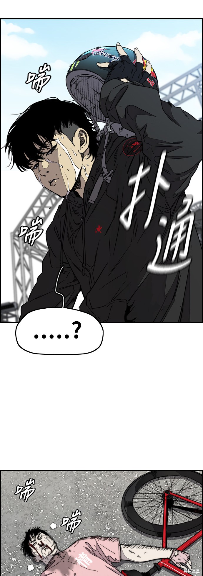 第66页