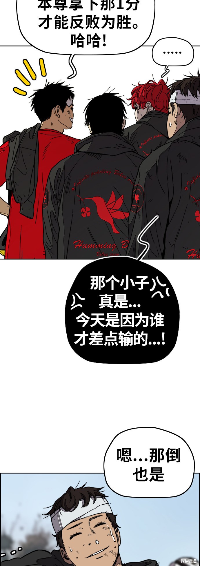 第76页