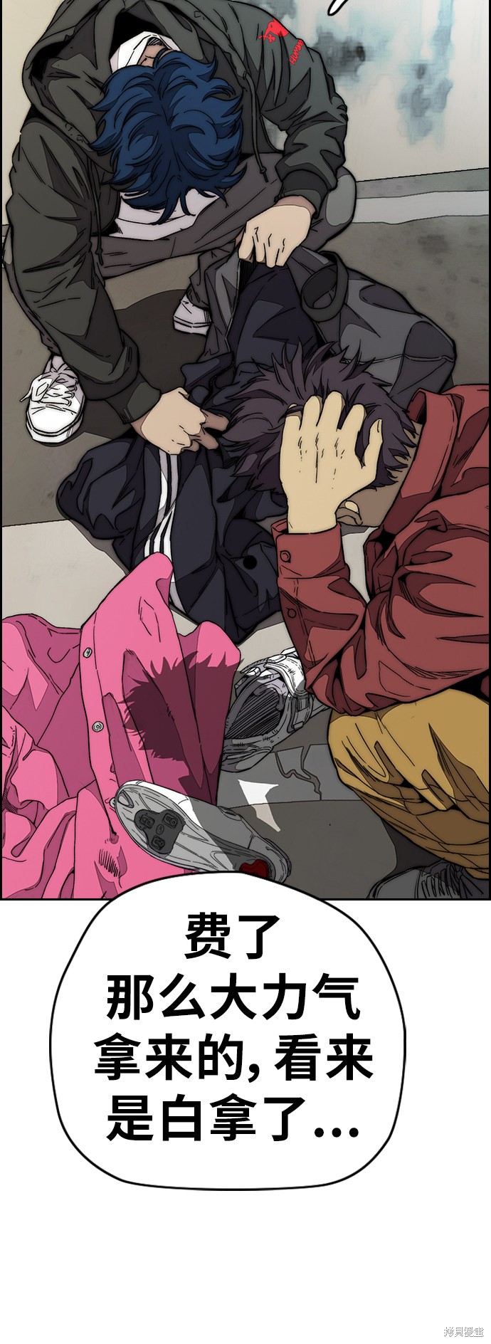 第93页