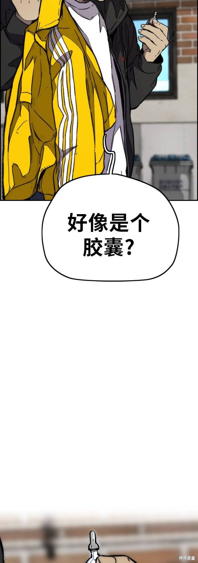 第98页