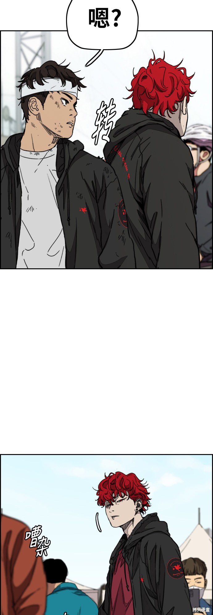 第66页