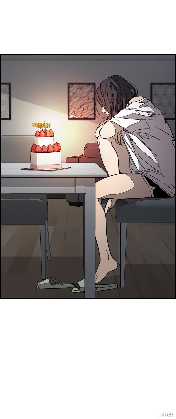 第74页