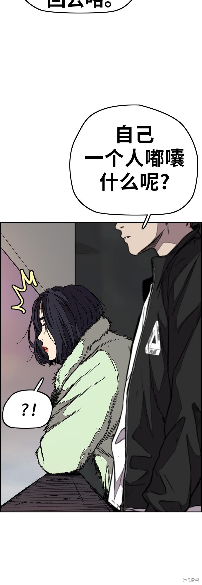 第55页