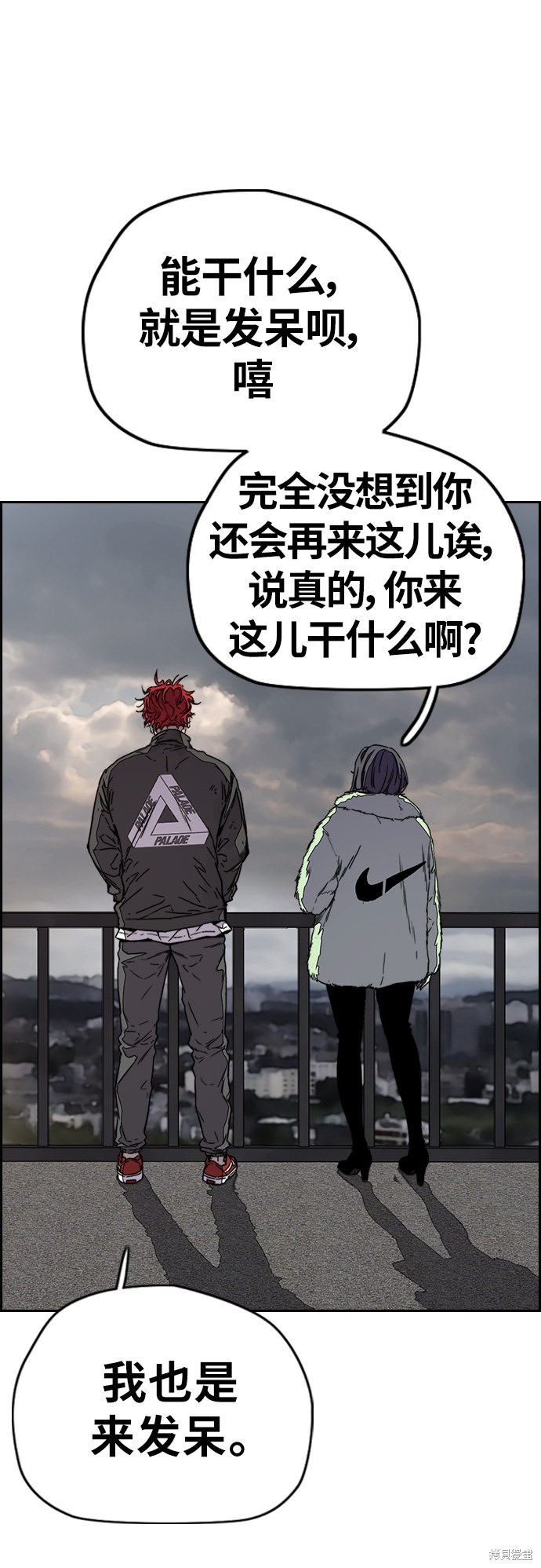 第58页