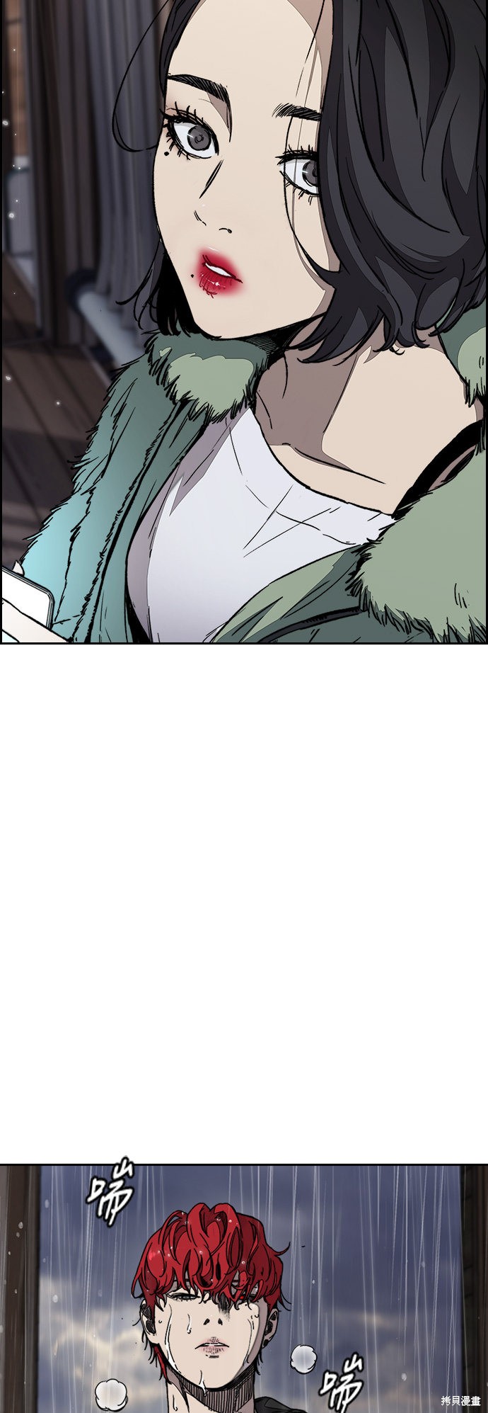 第81页
