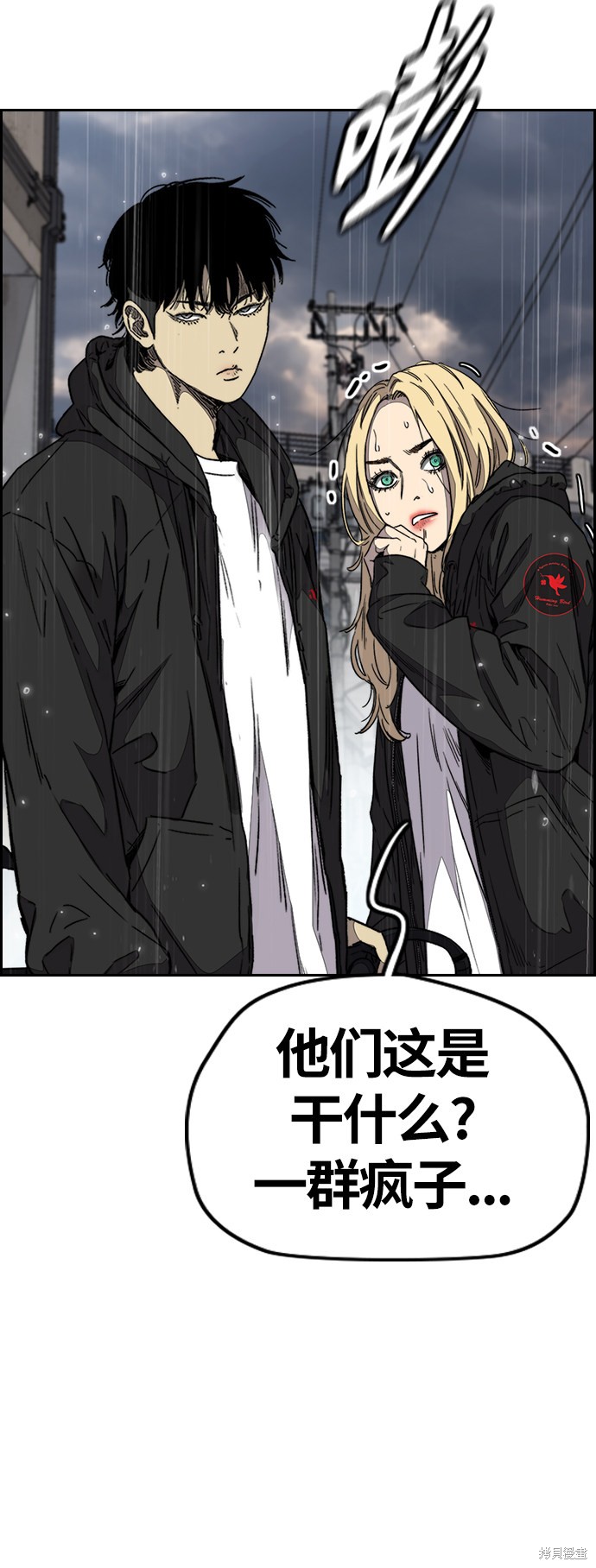 第57页