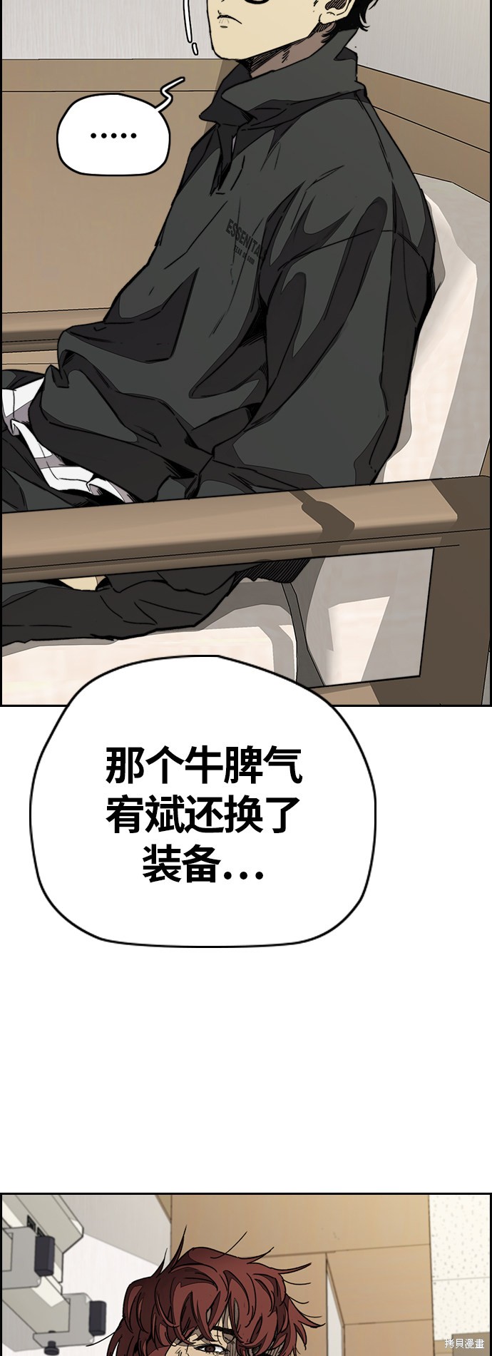 第62页