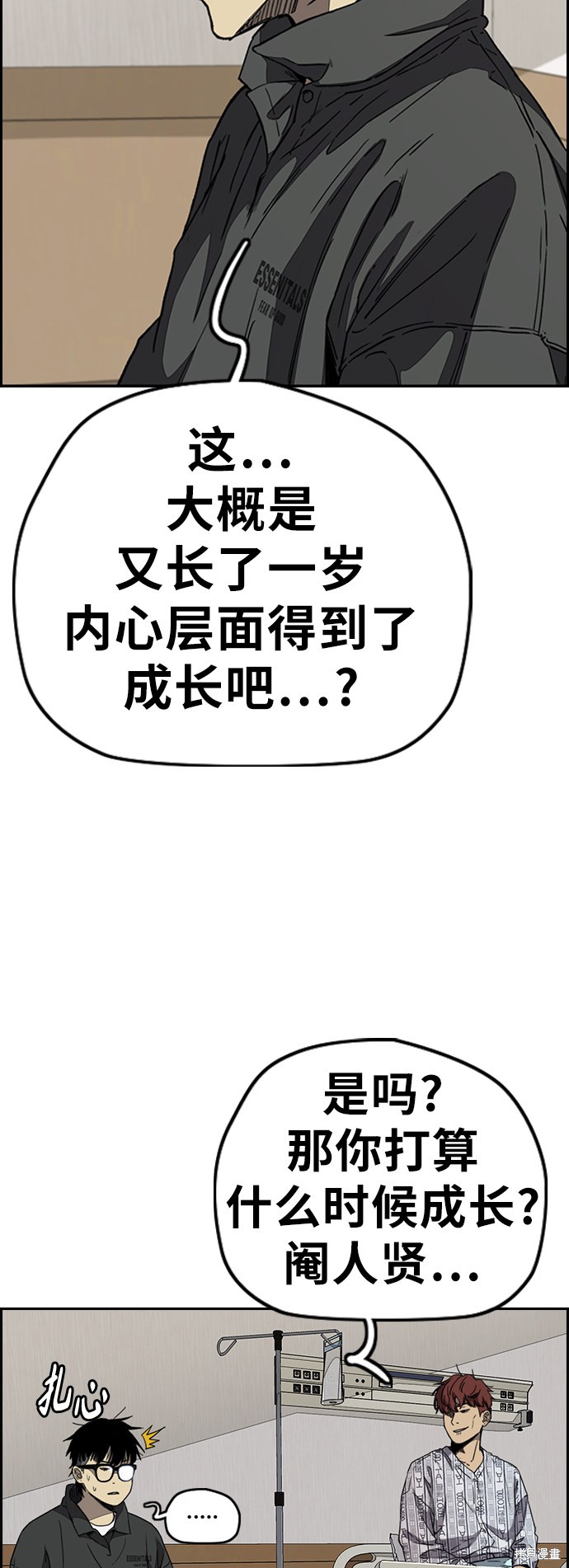 第64页
