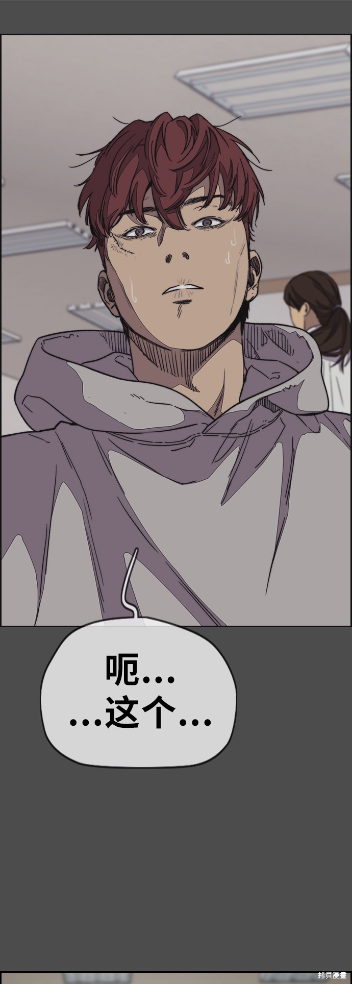 第65页