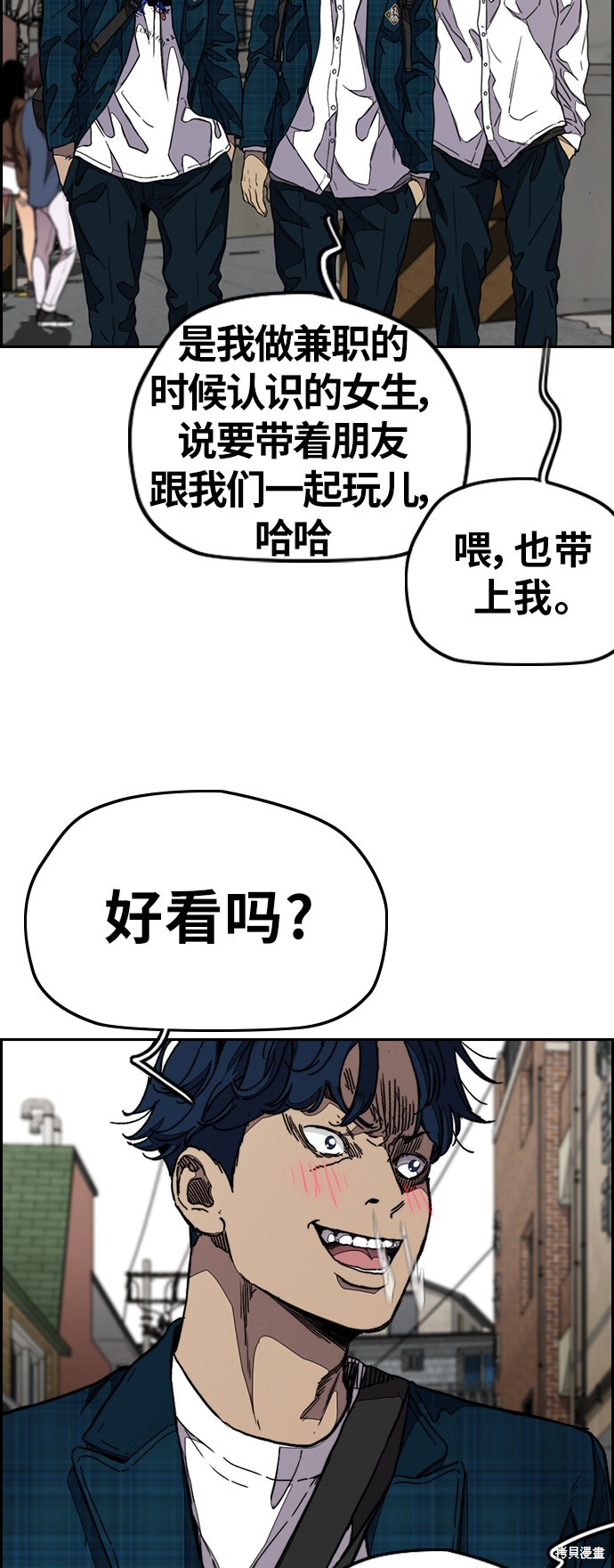 第58页