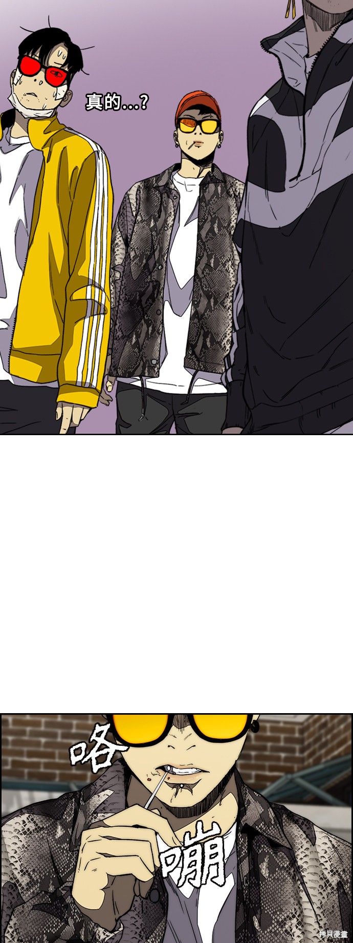 第82页