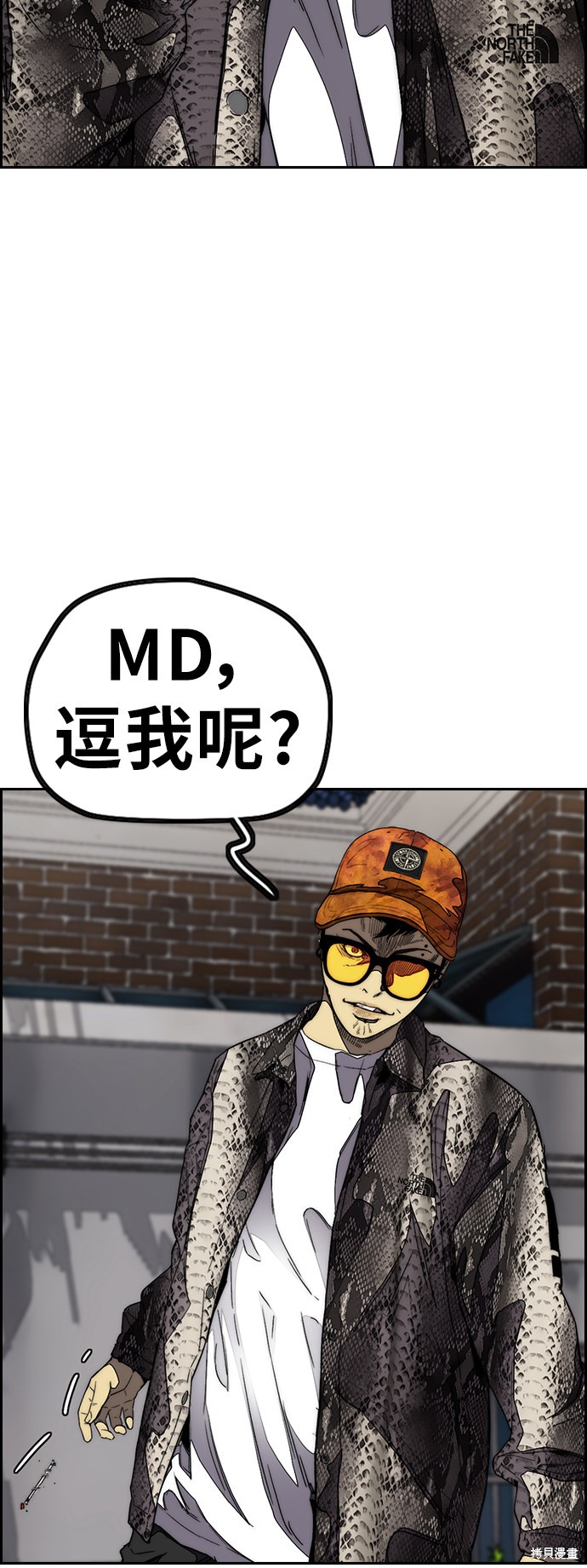 第83页