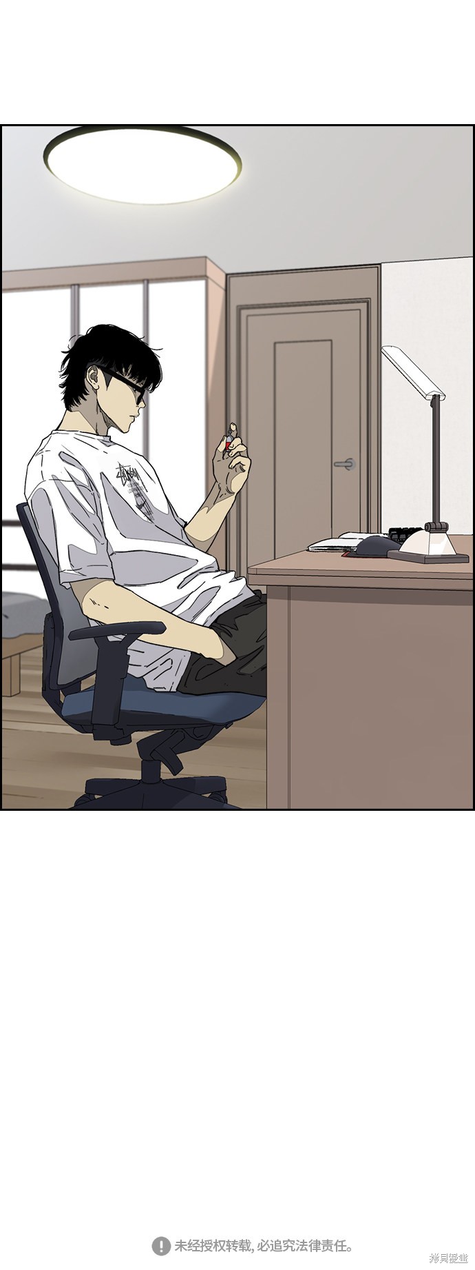 第89页