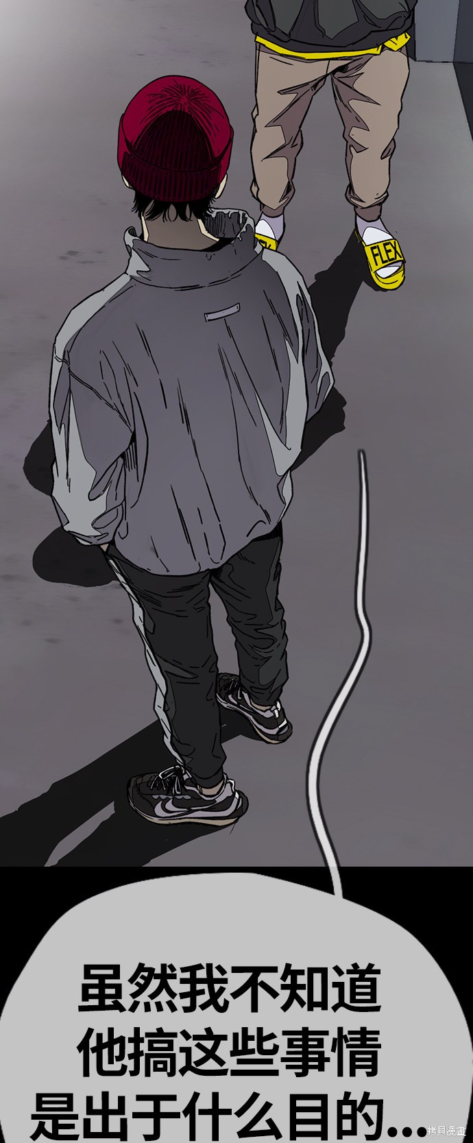 第41页