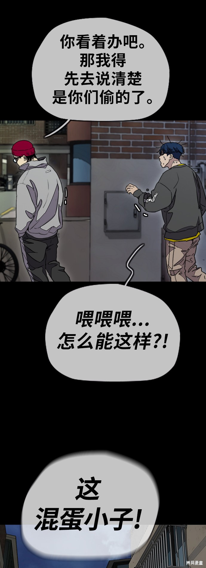 第57页