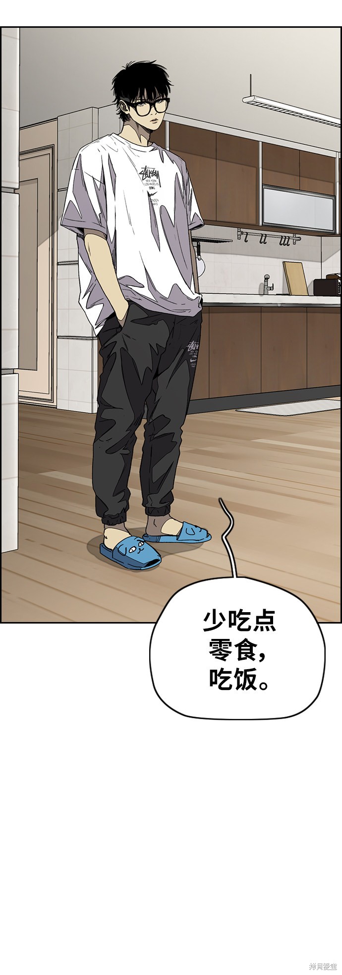 第68页