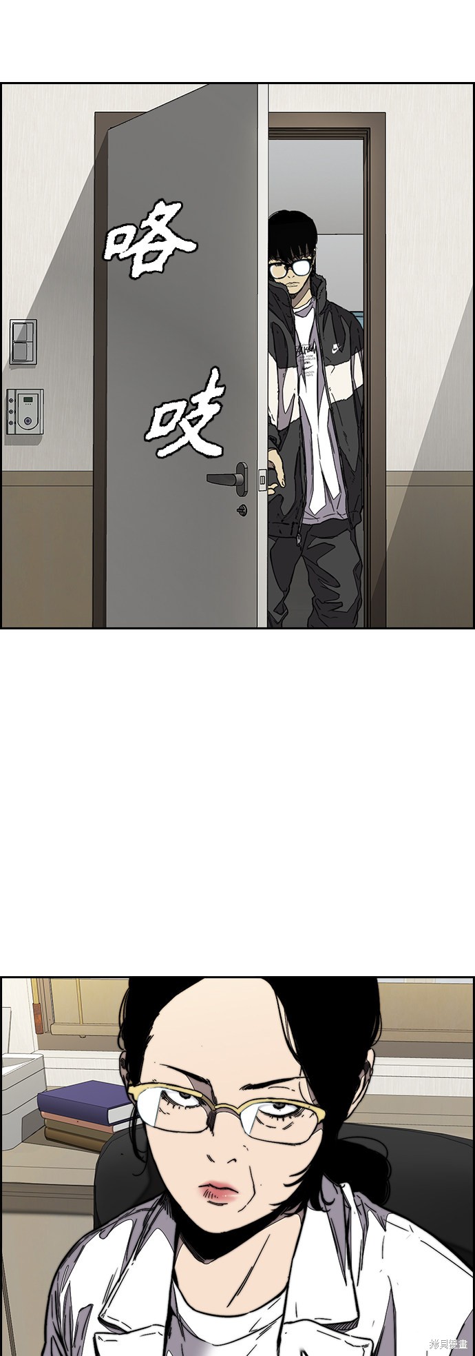 第71页