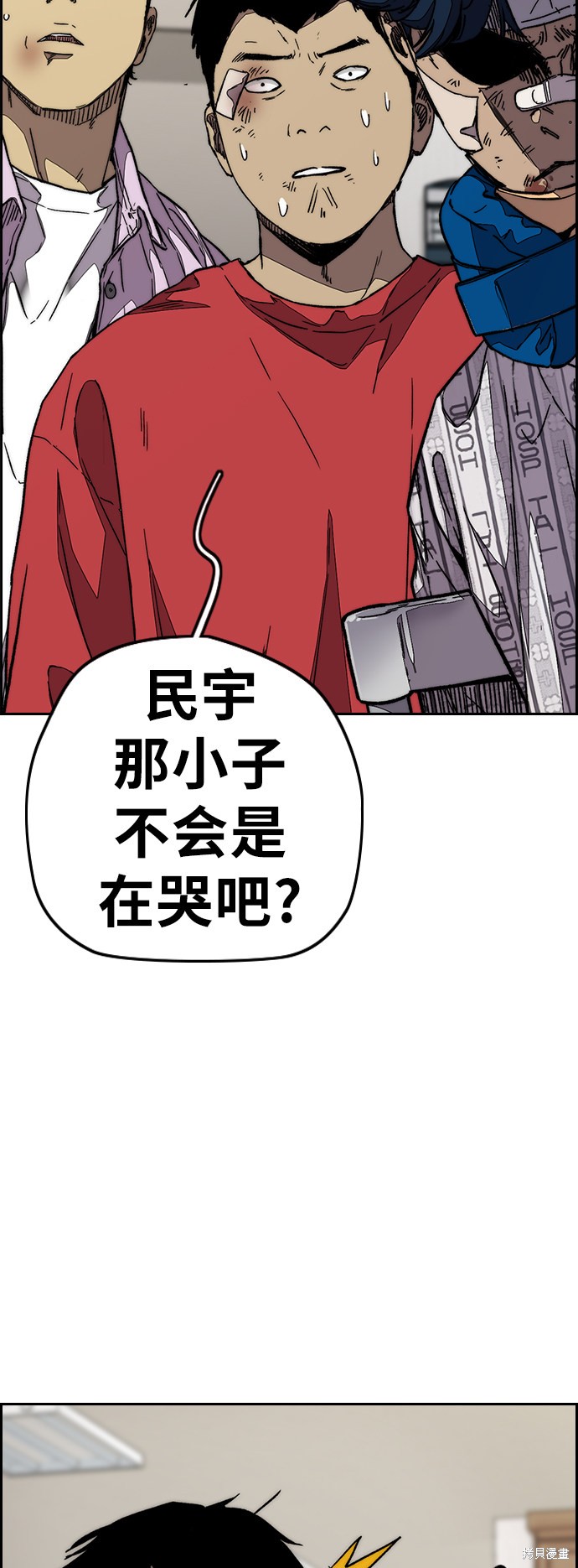 第70页