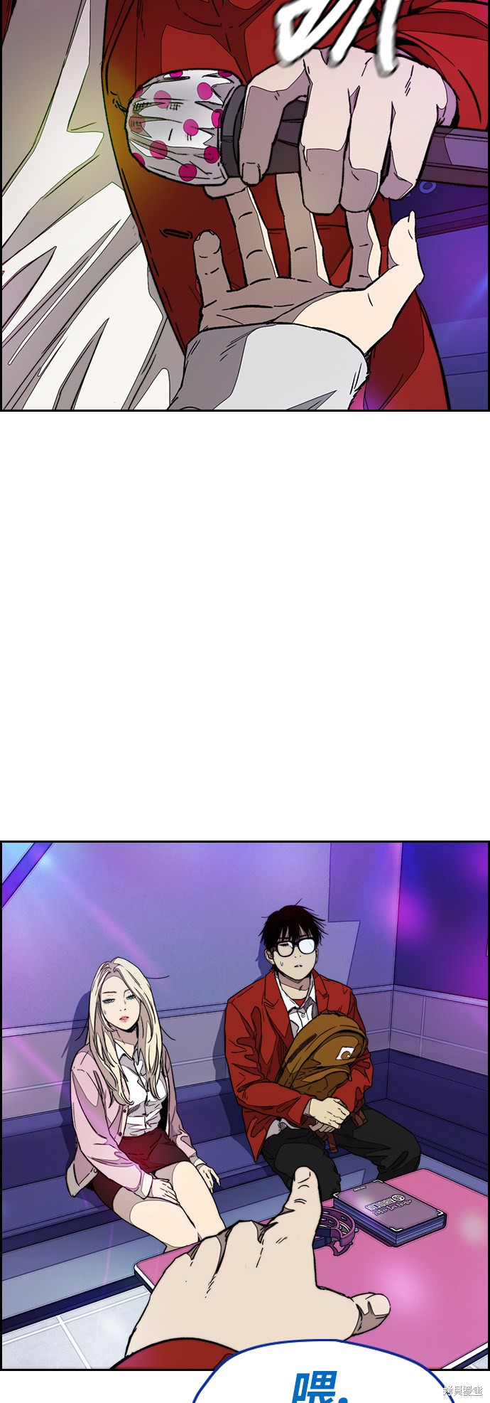 第51页