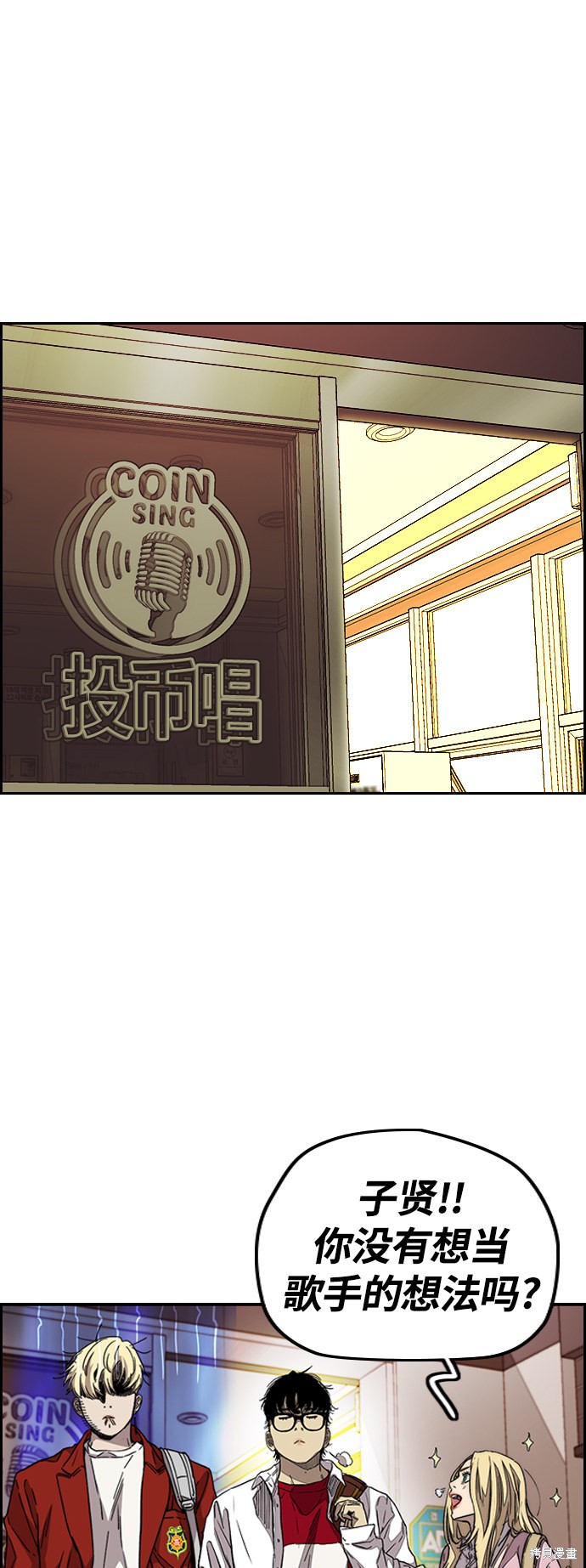 第68页