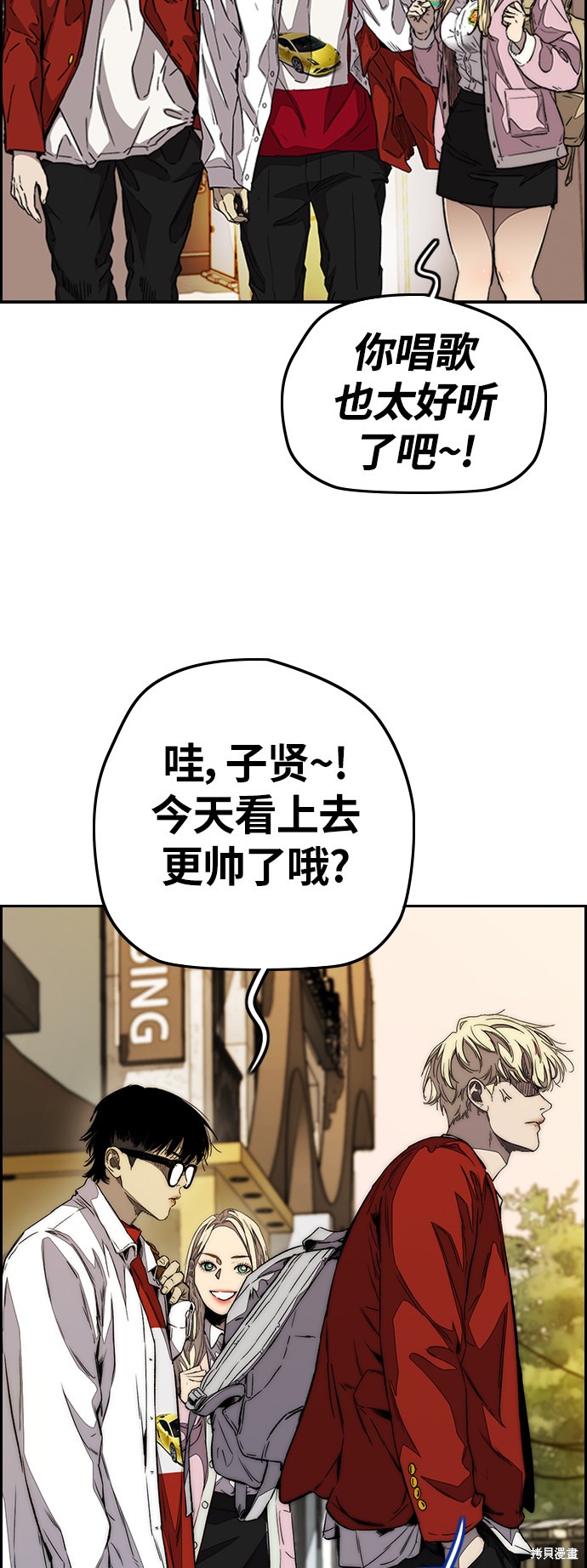 第69页