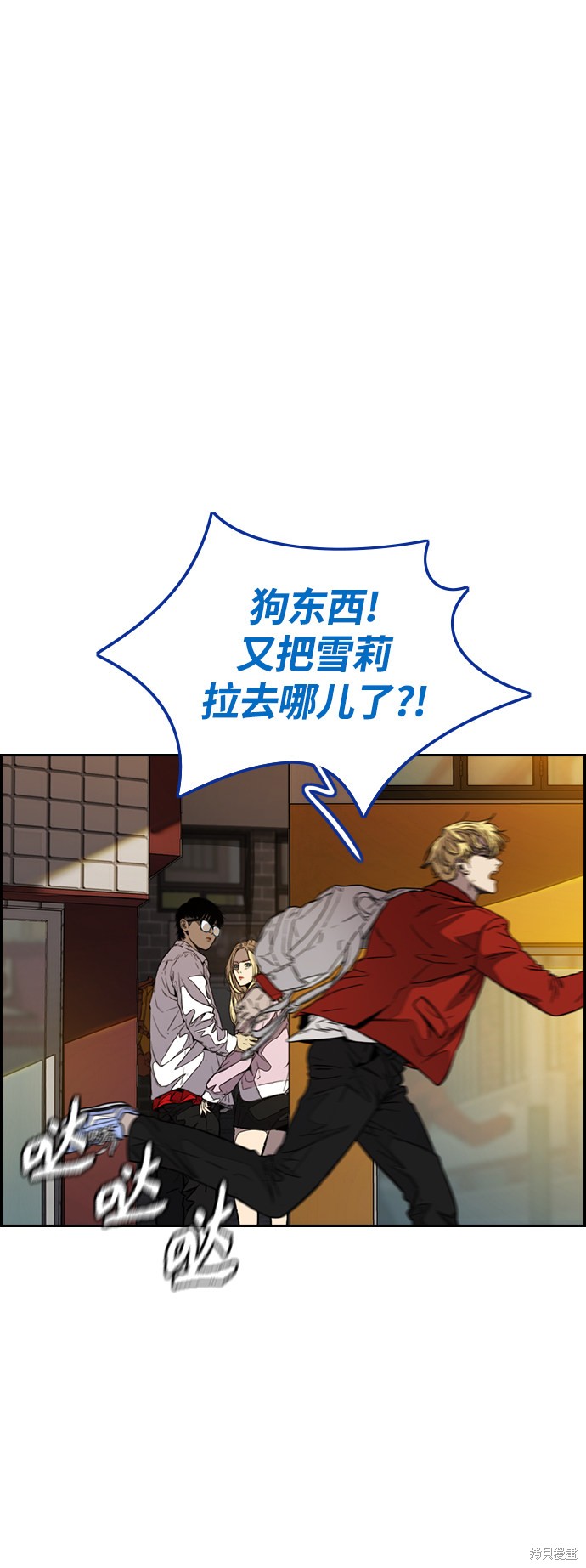 第74页