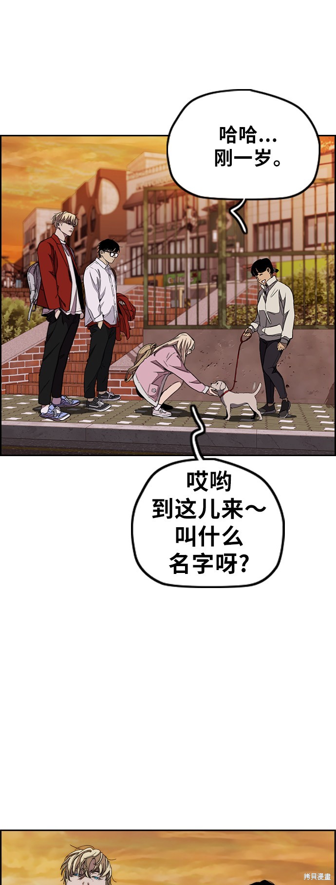 第40页