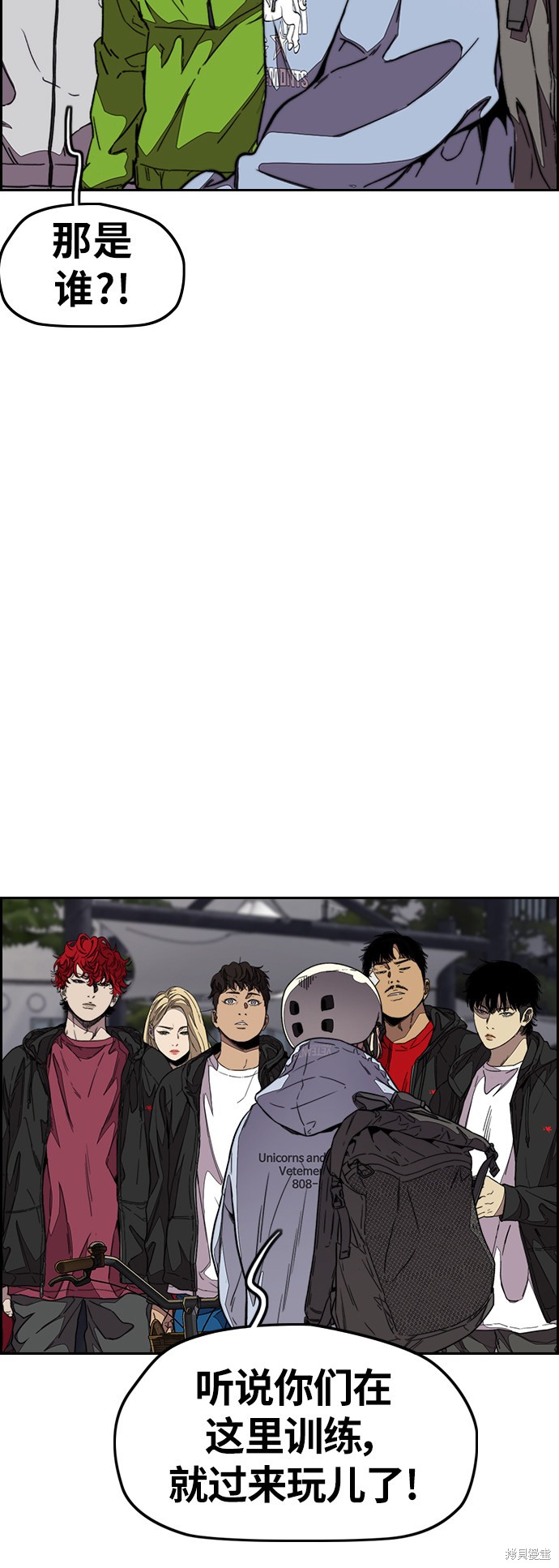 第71页