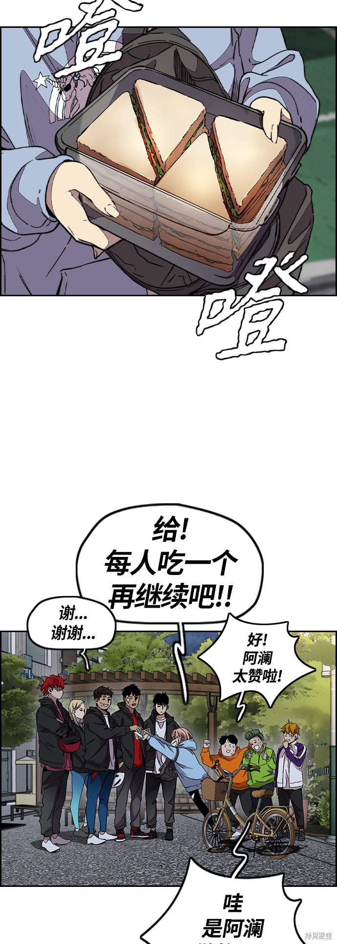 第73页