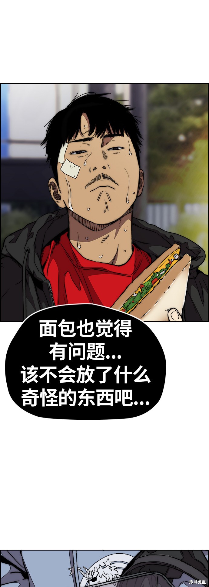 第75页