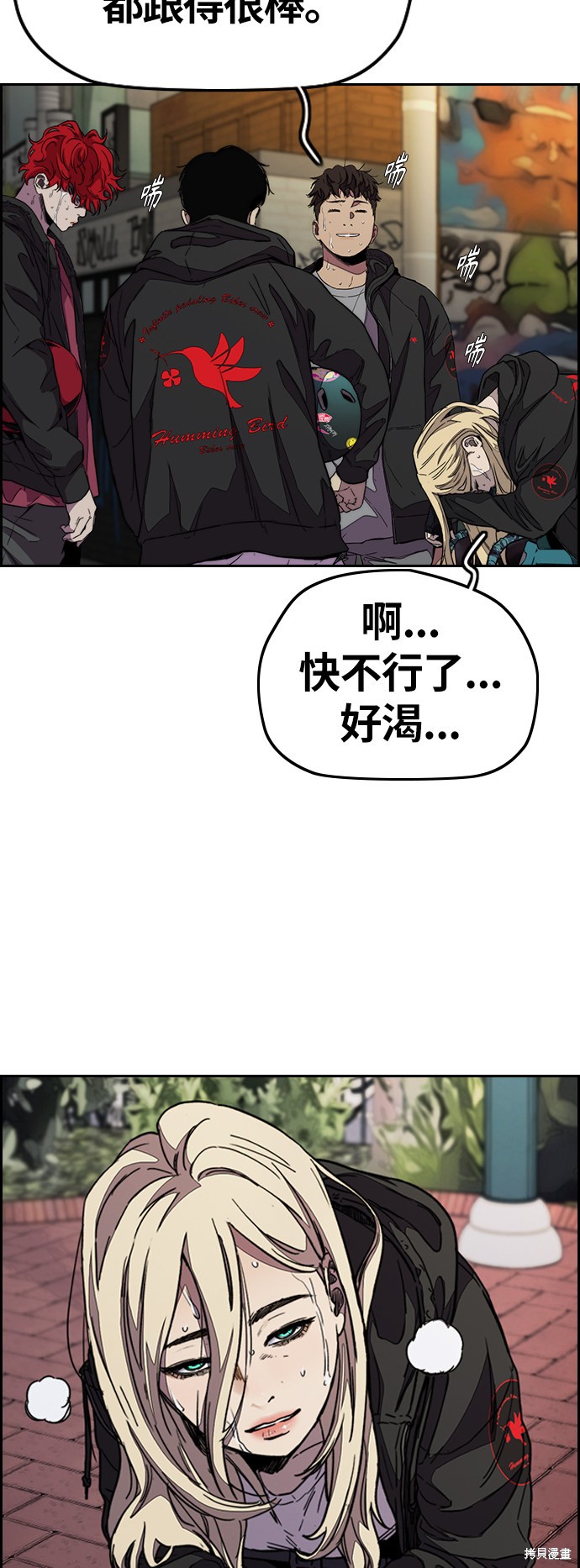 第52页