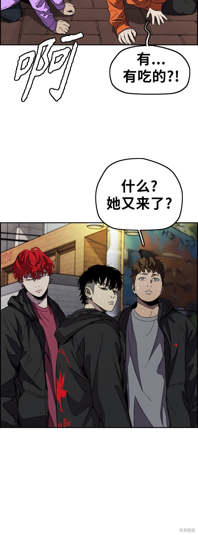第57页