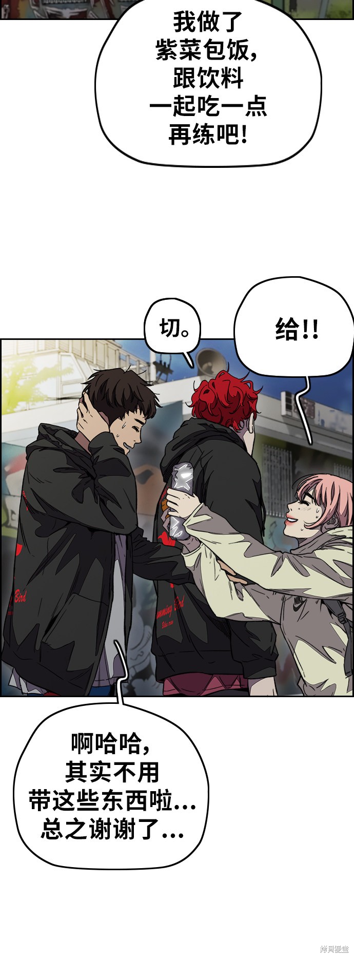 第60页