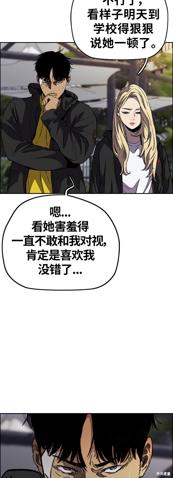 第62页