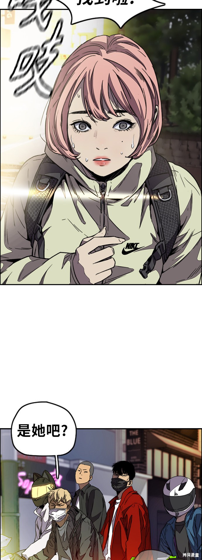 第66页